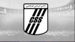 النادي الصفاقسي: إنطلاق حملة 