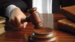ابتدائية تونس تقرّر عقد جلسات القضايا الجنائية خلال شهر أفريل عن بعد