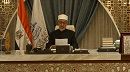 مصر.. الأحد المتمّم لشهر رمضان والاثنين أول أيام عيد الفطر 