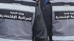 رفع أكثر من 18 ألف مخالفة إقتصادية خلال شهر رمضان