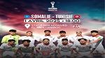 كأس إفريقيا أقل من 17 سنة :المنتخب التونسي يواجه منتخب الصومال 