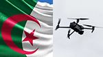الجزائر تسقط مسيّرة مسلّحة اخترقت مجالها الجوي