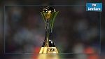 اليابان تنظم دورتي كأس العالم للأندية 2015 و 2016