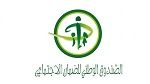 التمديد في آجال الإنتفاع  بالعفو الاجتماعي