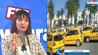اتحاد التاكسي الفردي: 'الزيادة إلى 1200مي غير منطقيّة وضحك على العقول'
