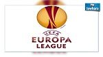 ربع النهائي الدوري الأوروبي : برنامج مباريات اليوم