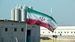 إيران: 'تداعيات ردّنا على أيّ هجوم علينا سيفتح فصلاً جديداً في معادلات الإقليم والعالم'