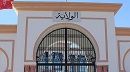 المجلس المحلي بسيدي بوزيد الغربية يُعلن عزمه القيام بخطوات احتجاجية