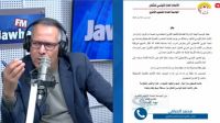 الصافي: 'وزارة التربية لديها حيّز من الزمن لمراجعة حساباتها قبل موعد الإضراب'