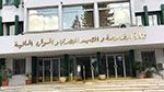 إيقاف نشاط صندوق الجوائح الطبيعيّة.. الفلاّحون يطالبون بدفع مستحقاتهم (فيديو)
