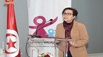 وزيرة الأسرة: نحو وضع إطار قانوني جديد للنّفقة وجراية الطّلاق