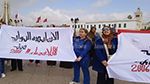 المعلّمون والأساتذة النواب خارج قاعدة البيانات يحتجّون أمام مقر رئاسة الحكومة