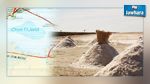  مستثمرون يطالبون بالحصول على تراخيص لاستغلال ملح شط الجريد