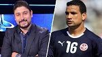 التراوي والبلبولي يقودان منتخب أقل من 20 سنة في كان مصر 