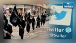 قائمة الدول الأكثر تغريدا ومناصرة لداعش على 