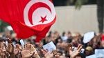 1132 تحركا اجتماعيا خلال الثلاثي الأول من سنة 2025 