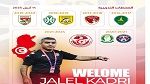 جلال القادري مدربا جديدا للحزم السعودي