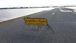 جندوبة: انقطاع عدد من الطرقات بعد ارتفاع منسوب وادي الرغاي