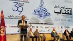 الدورة 39 لمعرض الكتاب: أكثر من 110 آلاف عنوان ..والصين ضيفة شرف