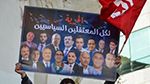 هيئة الدفاع في قضية 'التآمر' تعبر عن رفضها للأحكام الصادرة في حق المتهمين 
