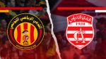 اليوم دربي العاصمة بين الإفريقي والترجي