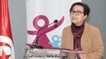 وزيرة الاسرة تدعو  إلى إحكام متابعة مشاريع البنية التحتية للوزارة