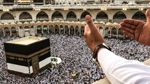 في إطار الحرص على إنجاح موسم الحـج : وزارة الشؤون الدينية تقدّم جملة من التوصيات