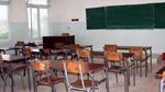 بسبب غزارة الأمطار ...تعليق الدروس ببعض معتمديات الكاف‎