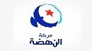 حركة النهضة تطالب بإطلاق سراح أحمد صواب 
