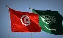 تونس والسعودية تبحثان سبل تعزيز التعاون في جراحة القلب وأمراض العيون وزراعة الأعضاء