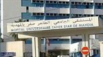 تدشين أكبر مولّد أكسجين في إفريقيا بالمستشفى الجامعي الطاهر صفر بالمهدية