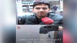 شاب تركي استيقظ لحظة وقوع الزلزال فألقى بنفسه من الطابق الثالث (فيديو)