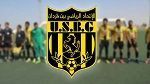 اتحاد بن قردان: استقالة جماعية للهيئة التسيرية