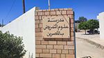 بعد توقف دام سنوات.. إعادة فتح المدرسة العليا لعلوم التمريض بالقصرين 