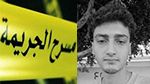 جريمة قتل في أكودة: قريب الضحيّة يروي التفاصيل (فيديو)