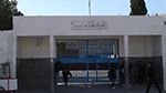 'خلاف' بين وليّة وقيّم عام بإعداديّة في سوسة: رواية الطرفيْن (فيديو)