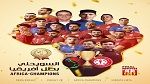 الكرة الطائرة: السويحلي يفوز على الترجي و يتوج ببطولة افريقيا للأندية