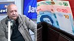 سامي الطاهري: '7 ماي موعد أوّل جلسة من مفاوضات القطاع الخاص' (فيديو)