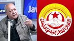 الطاهري: 'الوضع الدّاخلي لاتحاد الشغل يشهد صعوبات.. وسيقع تجاوزها' (فيديو)