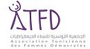  جمعية النساء الديمقراطيات تطالب بالاسراع في إطلاق مسار تشاركي لمراجعة مجلة الشغل