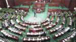 البرلمان: مقترح لتنقيح وإتمام فصلين من قانون آداء الخدمة الوطنية 