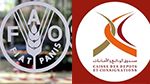 توقيع اتفاق لتقليص الهدر الغذائي في الوسط الحضري