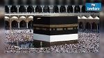 اعتماد نظام القرعة لتحديد قائمات الحجيج انطلاقا من موسم الحج القادم