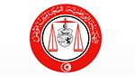 شبهات تعرّض سجين للتعذيب بنزرت: هيئة المحامين تُعلّق على بلاغ وزارة العدل