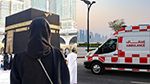 مُعتمرة تتعرّض لوعكة صحيّة في الدوحة وتمنع من العودة إلى تونس: عائلتها تُناشد السلطات التدخّل (فيديو)