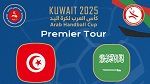 كأس العرب للمنتخبات في كرة اليد: منتخب الأواسط ينهزم ضد نظيره السعودي
