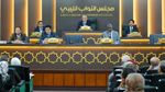 ليبيا: نواب يطالبون بفتح تحقيق عاجل حول استقبال مهاجرين مُرحّلين من أمريكا 