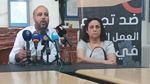 عائلات الموقوفين الناشطين في المجتمع المدني يطالبون بإطلاق سراحهم