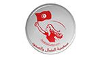 الاتحاد الوطني للمرأة يؤكد رفضه القطعي لتعديل فصول من مجلة الأحوال الشخصية