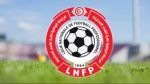 الرابطة الأولى: برنامج مباريات اليوم و النقل التلفزي